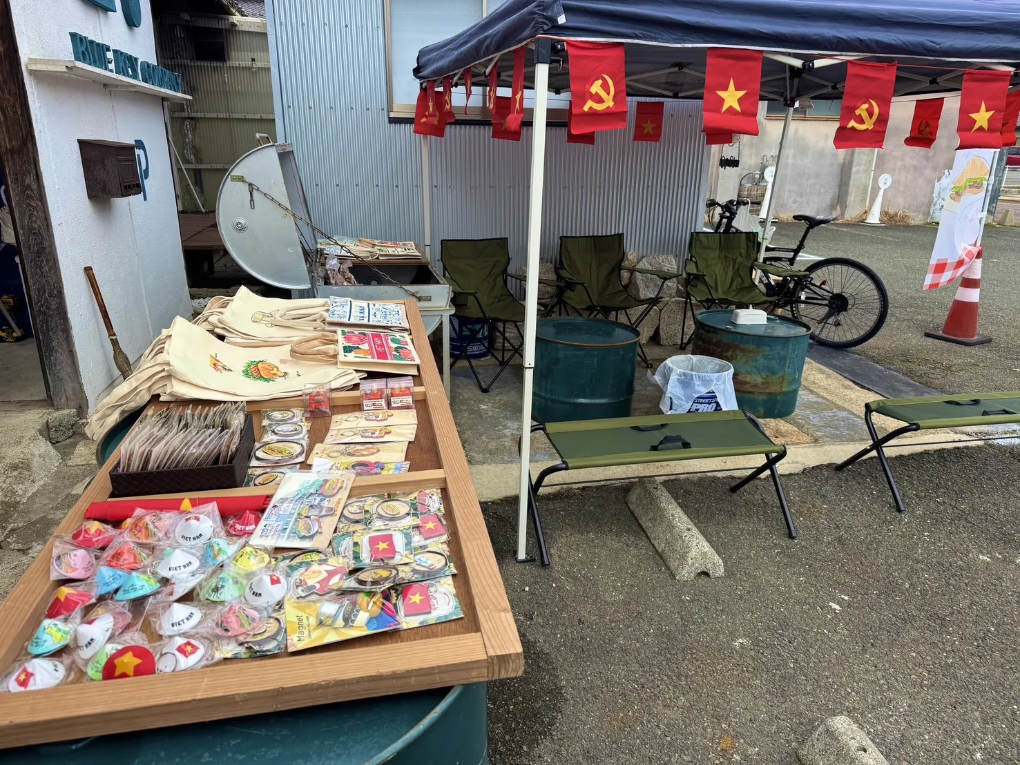 AN'D BÁNH MÌ グッズ