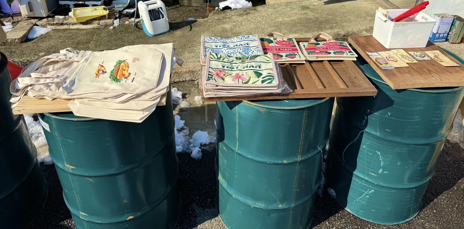 AN'D BÁNH MÌ グッズ