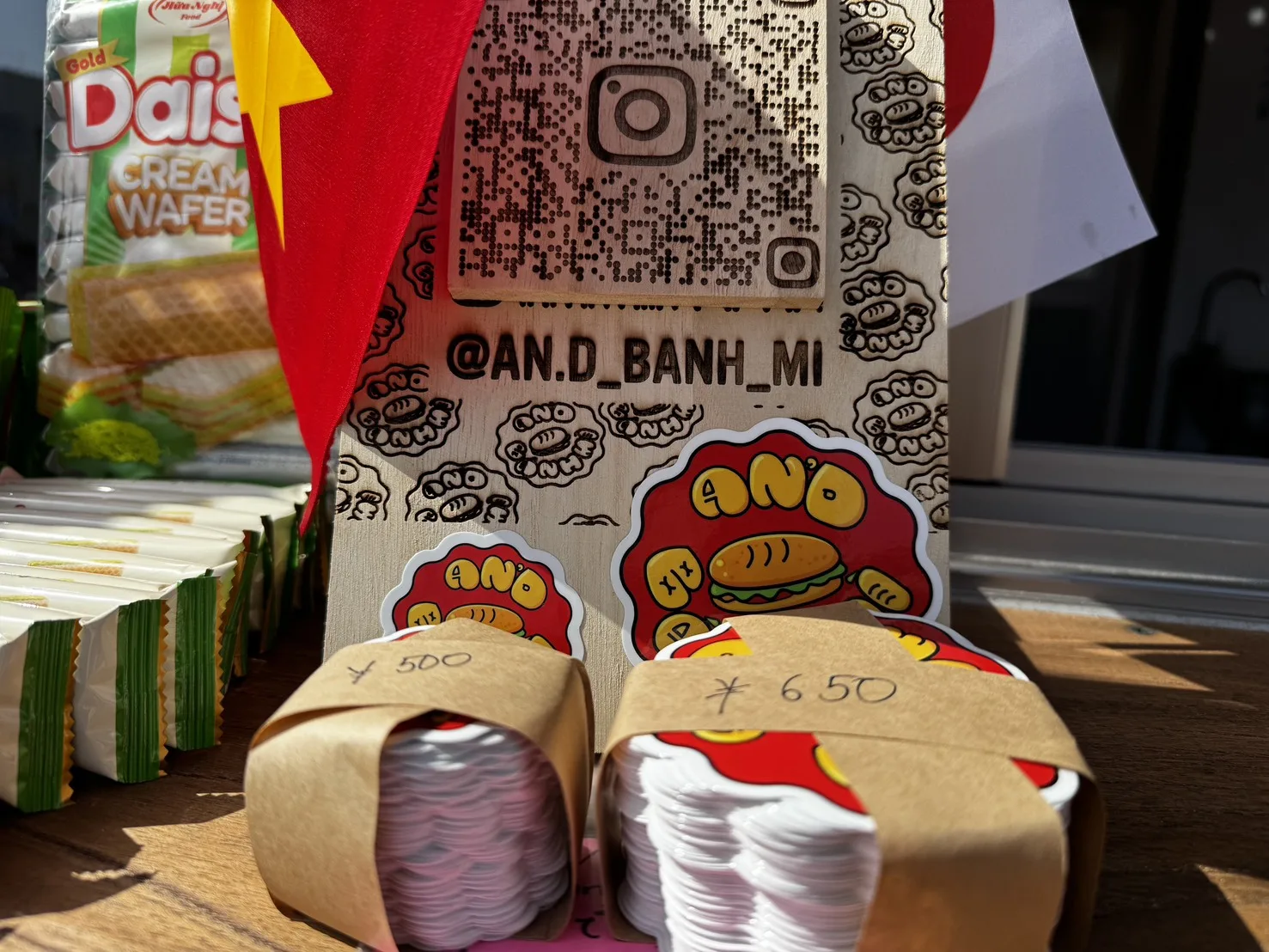 AN'D BÁNH MÌ グッズ