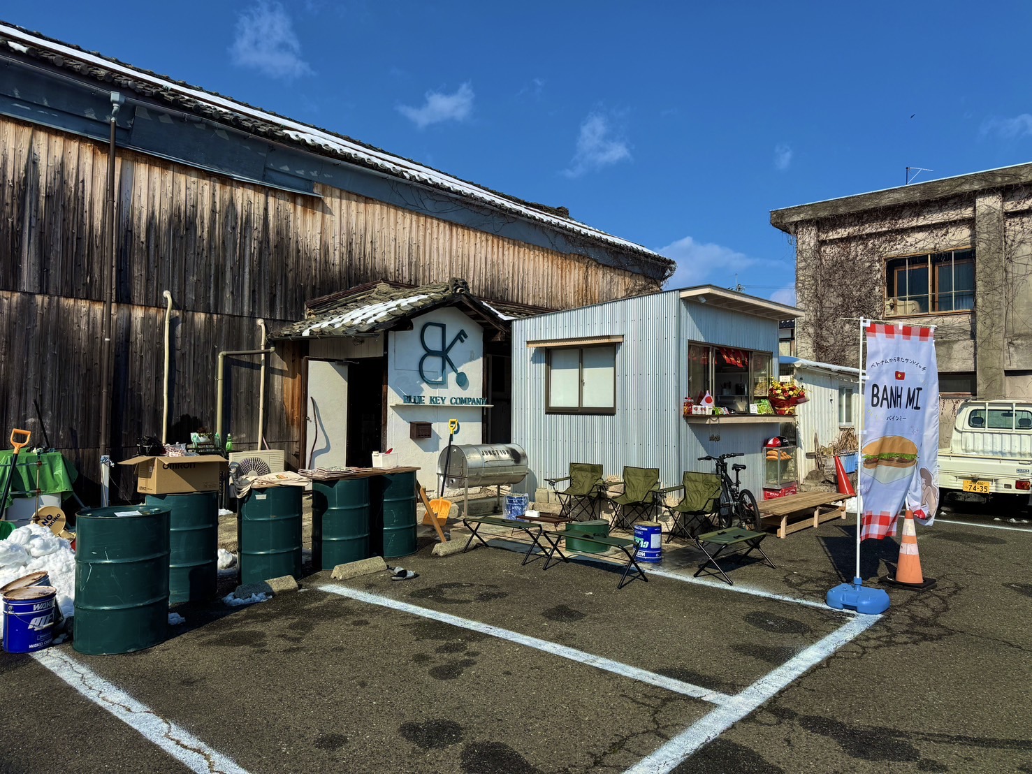 バインミーショップ