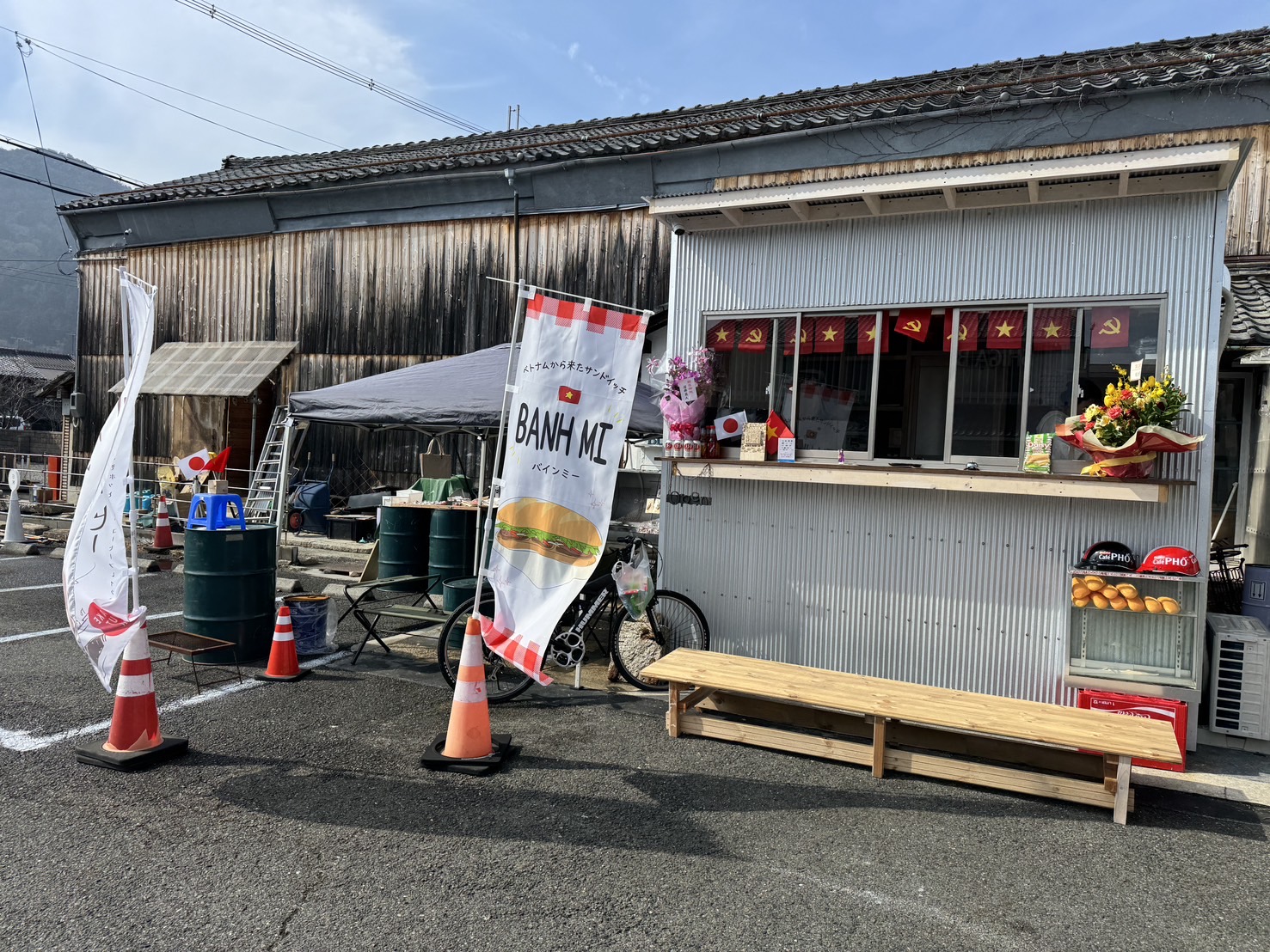 バインミーショップ